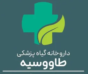 نلین اگرو