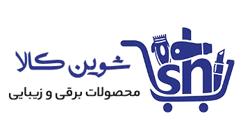 شوین کالا