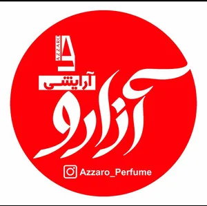 آزارو