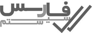 فارس سیستم