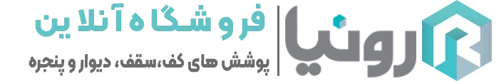 رونیا