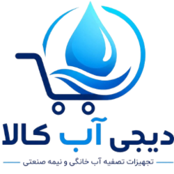 دیجی آب کالا استور