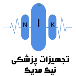 تجهیزات پزشکی نیک مدیک