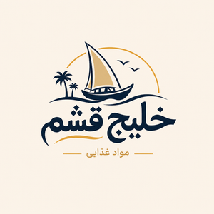 آرمان خلیج