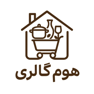 هوم گالری ملکی