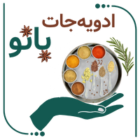 ادویه بانو