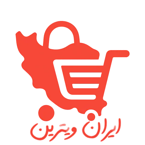 ایران ویترین