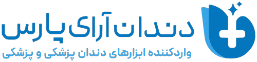 دندان آرای پارس