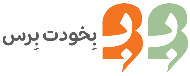 محصولات سالم ب ب