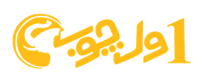 اول چوب