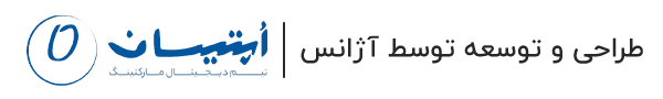 داماس زیمنس
