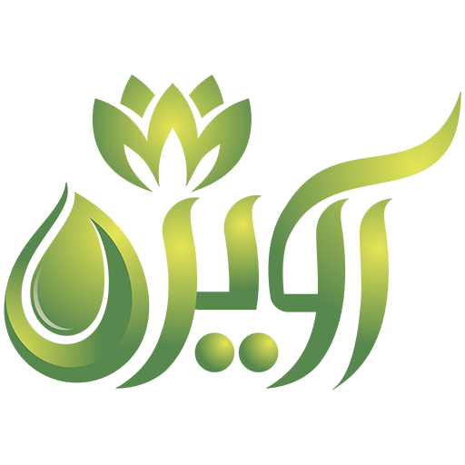عطاری آویژه
