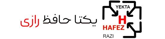 یکتا حافظ رازی