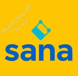 شاپ سنادل