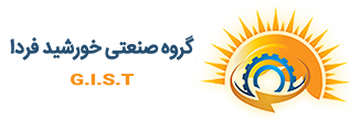 هایپر صنعتی خورشید فردا