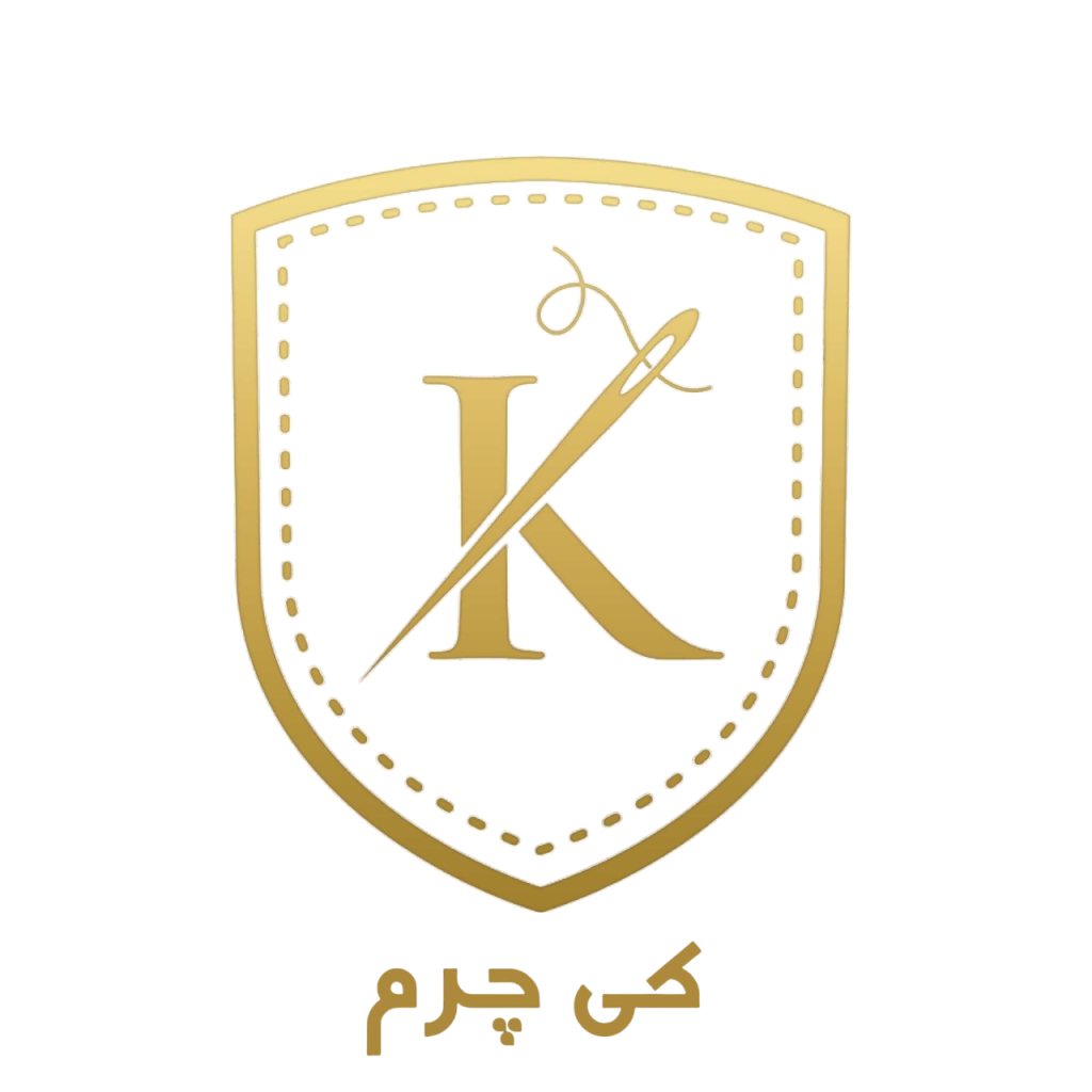 کی چرم