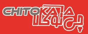 چی تو کالا