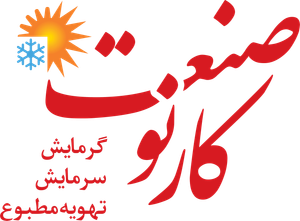 کارنو صنعت استور
