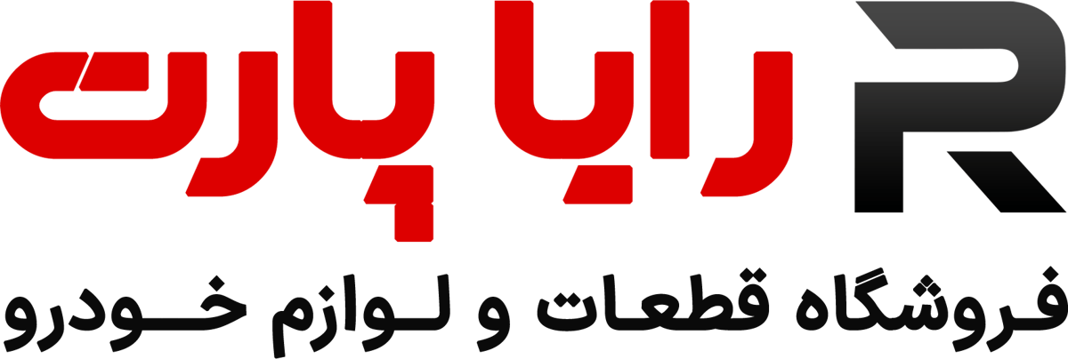 رایا پارت دات کام