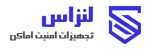 لنزاس