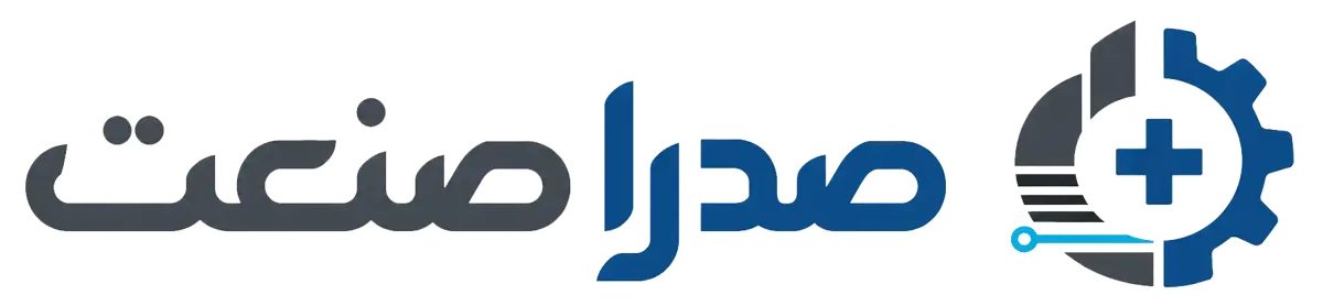 صدرا صنعت شاپ
