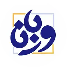 وربانا