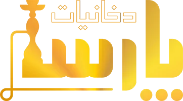 پارسا مک