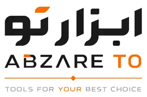 ابزار تو