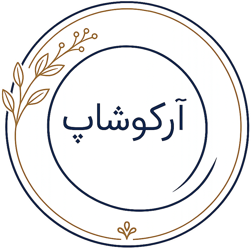 آرکوپال شاپ دات آی آر