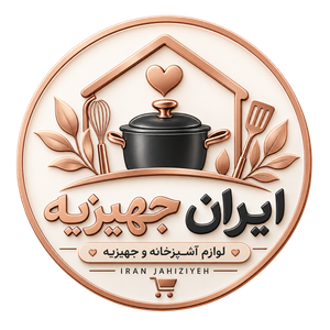 مجموعه ایران جهیزیه
