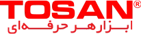 ابزارآلات منصوری