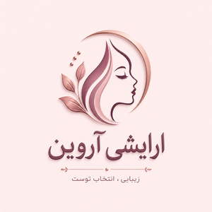 آرایشی آروین استور