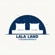 لالالند شاپ