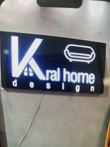 کرال هوم دیزاین
