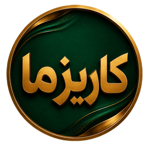 کاریزما دات آی آر