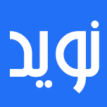 ظروف یکبار مصرف نوید