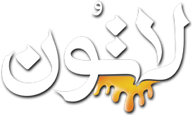 عسل لاتون