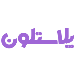 پلاستلون