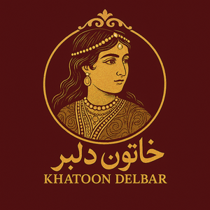 خاتون دلبر