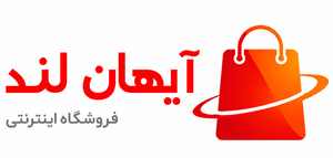 آیهان لند تبریز