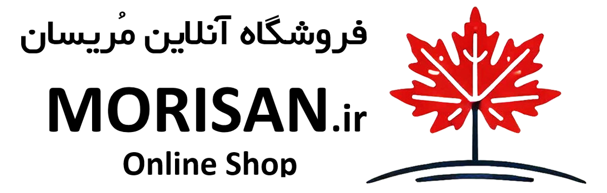 مریسان