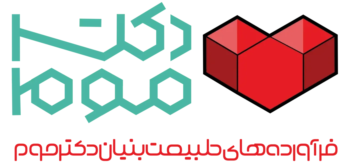 دکتر موم