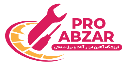 پروابزار