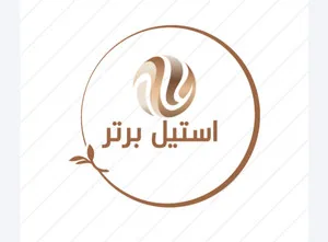 استیل برتر تهران