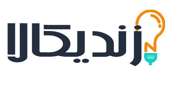 کلینیک ساختمانی زندی کالا