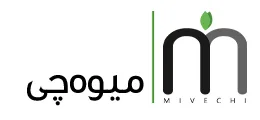 میوه چی