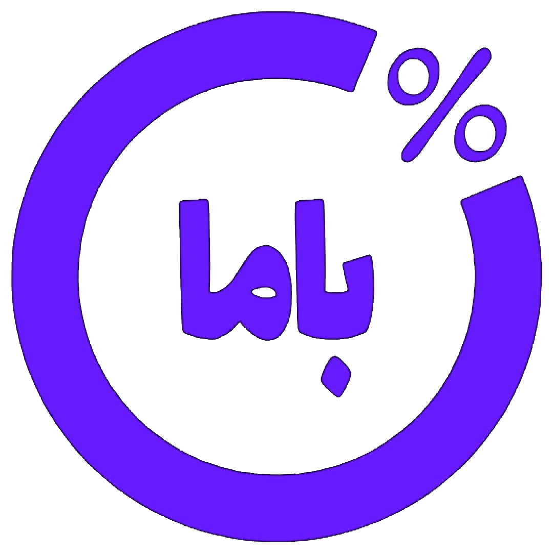 آف باما