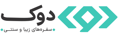 دووک