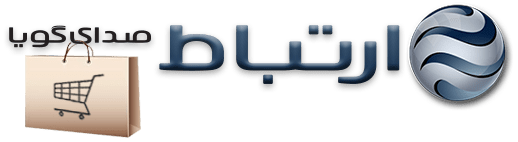 شرکت ارتباط