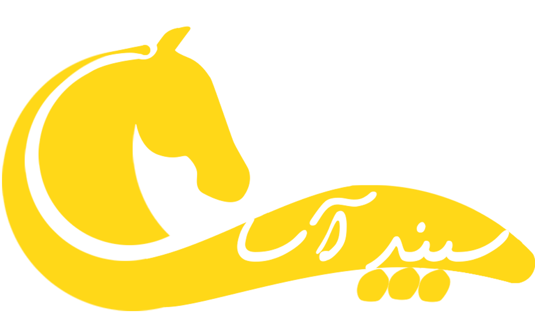 سپندآسا